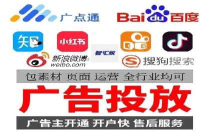 谷歌SEM在汽车行业的运用：某汽车品牌的营销策略分析