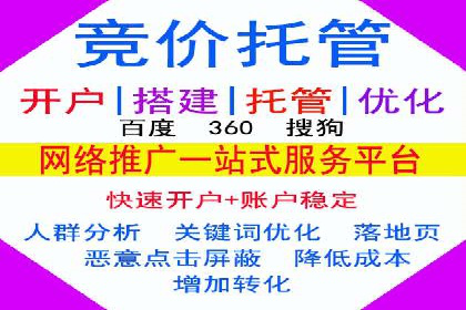 今日头条广告案例：从零到一的突破之路